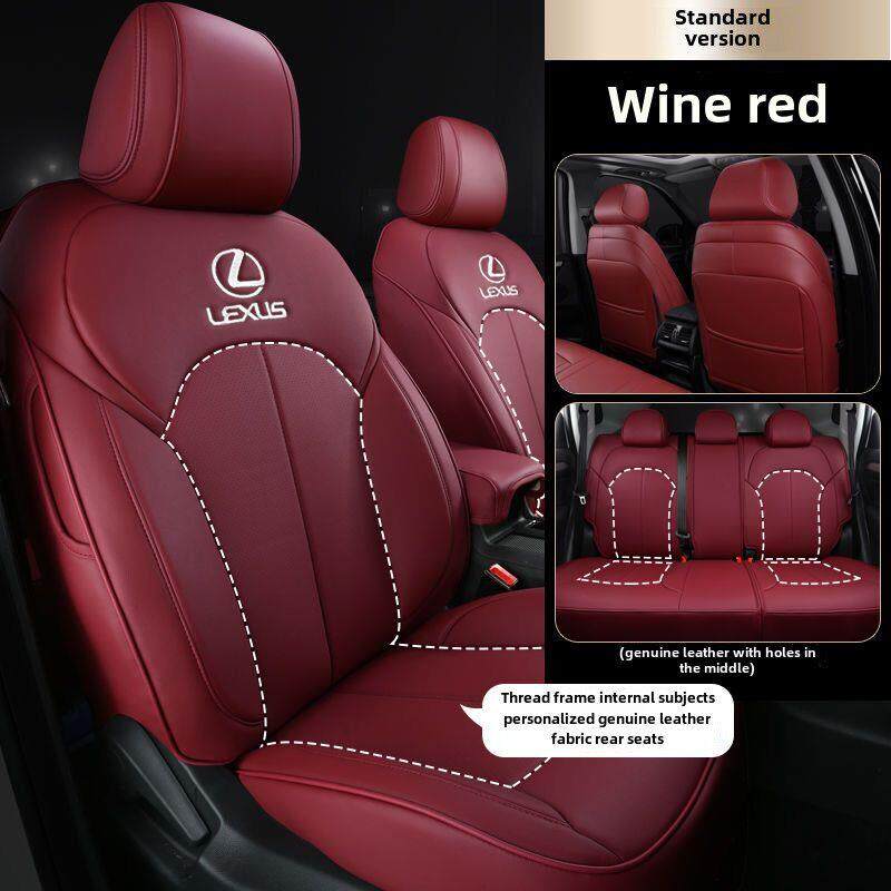 定制雷克萨斯座套Es300Es200Es300Rx300Nx200Rz全包围座套坐垫