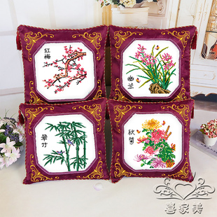 2018新品 中国风 印花梅兰竹菊十字绣抱枕套件 客厅 沙发靠垫刺绣