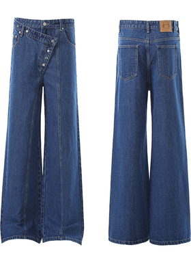 美式复古不规则排扣斜门襟直筒牛仔裤男女宽松休闲设计感阔腿裤子