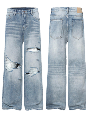 美式复古水洗猫须破洞牛仔裤男女cleanfit宽松休闲直筒阔腿长裤子