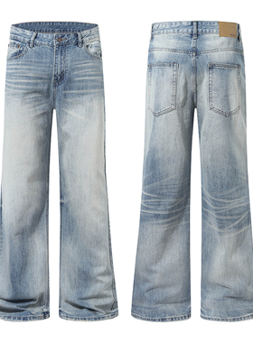 美式复古做旧水洗抓痕磨白直筒牛仔裤宽松男休闲cleanfit阔腿裤子