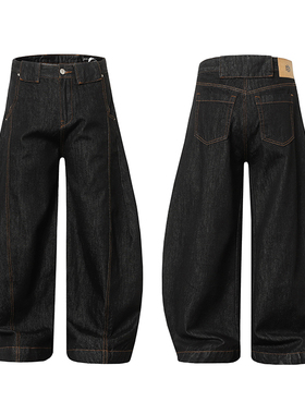 美式复古丹宁廓形解构弯刀牛仔裤男宽松休闲小众黑色高级感阔腿裤