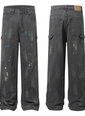 美式高街复古泼墨做旧破洞牛仔裤男宽松休闲痞帅vibe直筒阔腿裤子