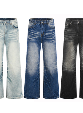 美式复古水洗猫须微喇牛仔裤男女新款高街vibe宽松显高阔腿拖地裤