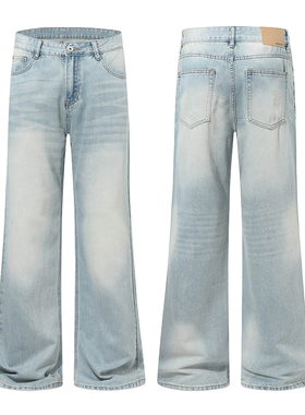 美式复古浅色水洗猫须cleanfit直筒微喇牛仔裤男宽松百搭阔腿裤字