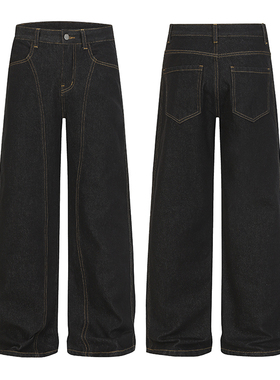 美式复古14盎司黑牛cleanfit牛仔裤男女宽松baggy直筒阔腿长裤子