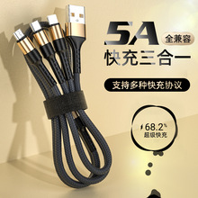 iphone speed cable charge charger quick android usb 3in1