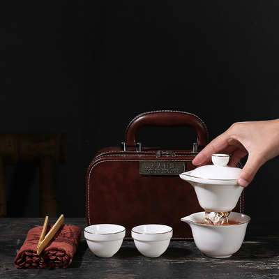 白瓷带过滤描金便携包旅行茶具