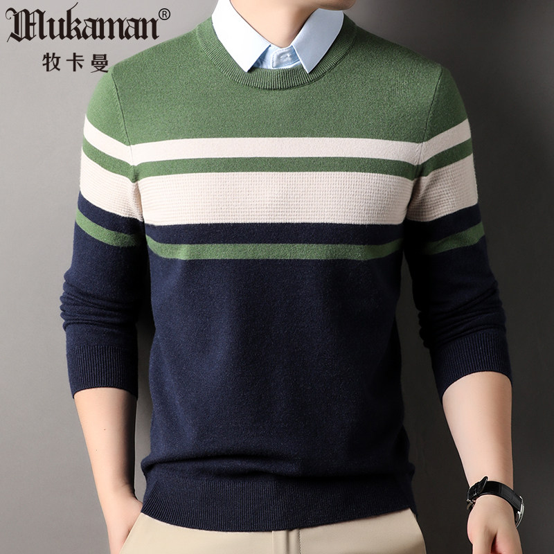 男士假两件针织衫秋冬新款带领毛衣撞色条纹圆领拼接衬衫领打底衫