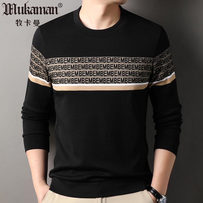 高档莫代尔棉混纺面料，缔造精品时尚男装