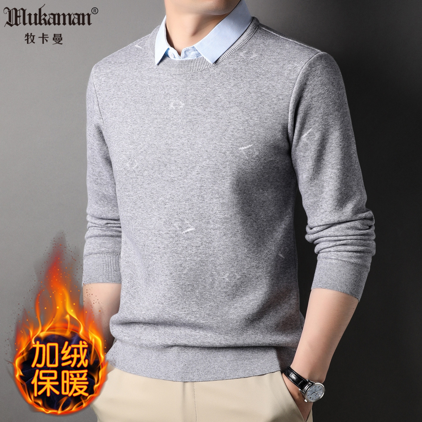 冬天加绒长袖t恤男衬衫领假两件内搭上衣中青年带领棉T加厚打底衫