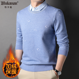 男士秋冬厚款衬衫领假两件休闲衬衣加绒保暖卫衣带领打底衫棉t恤