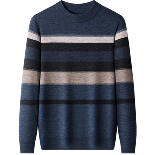 精纺纯羊毛可机洗羊毛衫男士冬季保暖全羊毛打底衫拼色条纹毛线衣