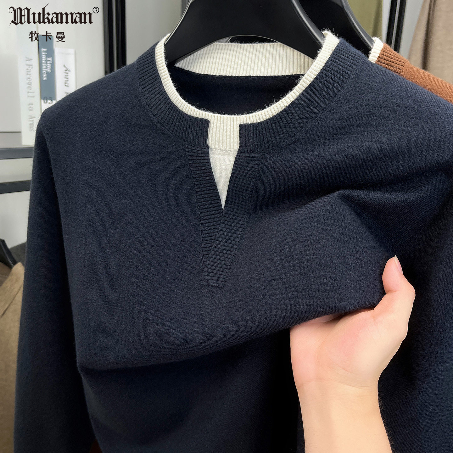 双层圆领针织薄款毛衣2025新款男士拼色大V领打底小衫海鸥领线衣