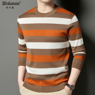 春秋中厚款针织T恤男士圆领彩条纹毛衣含桑蚕丝羊毛混纺打底毛衫