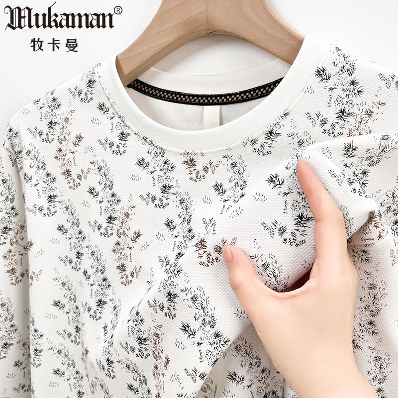 新款小碎花长袖T恤男圆领秋衣内搭外穿无领上衣2025秋款时尚卫衣