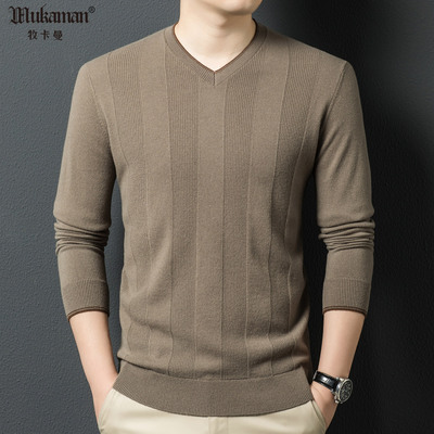 100%纯羊毛面料绒软保暖简约易搭