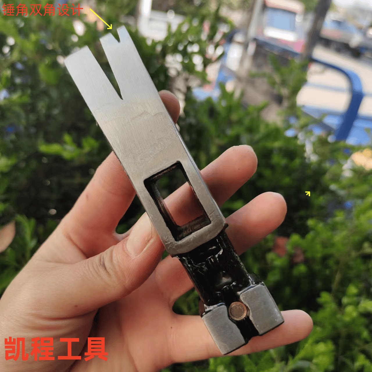 木工高碳钢专用方头直角羊角锤头拔钉工地建筑带钉锤磁铁直角锤头图片