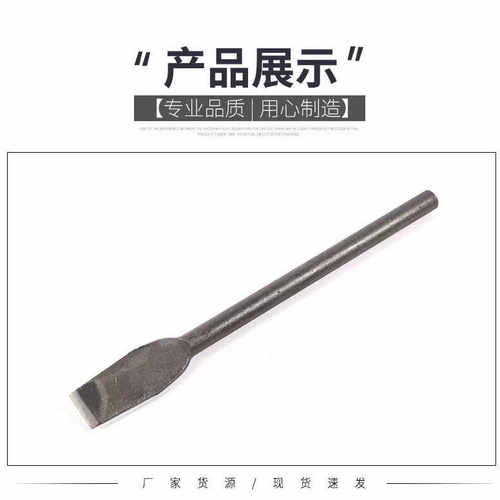 挖根小铲子一体成型加厚起苗铲子种花多肉移苗铲硬土起根铲全钢铲