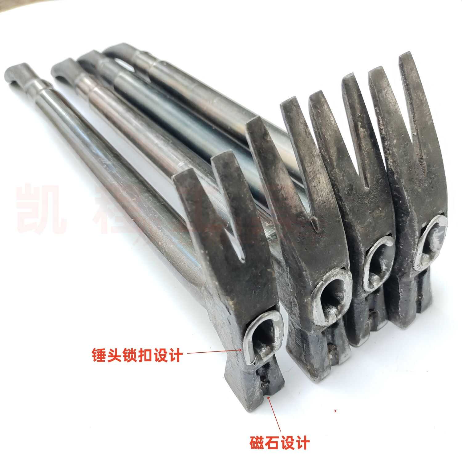 方头羊角锤撬棍一体两用手动锤子撬棍工地建筑重型钢管柄羊角锤撬