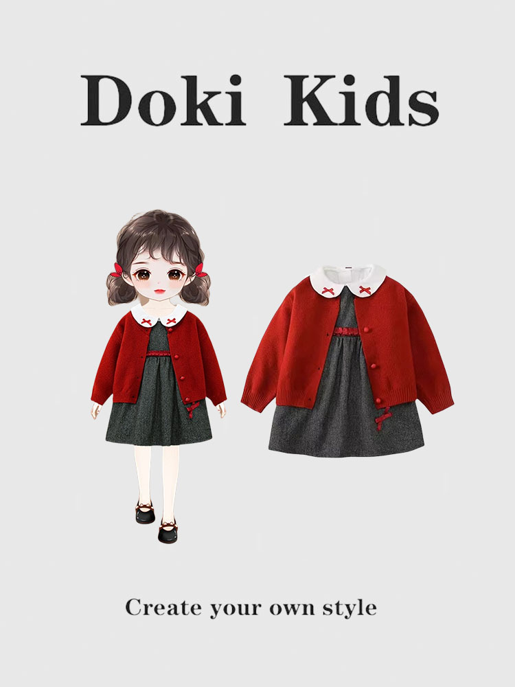 DOKI KIDS 여자 정장 가을 2024 새로운 스타일의 유행 드레스 한 살짜리 드레스 공주님 드레스