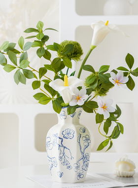 假绿植桌面插花摆件简约高级假花