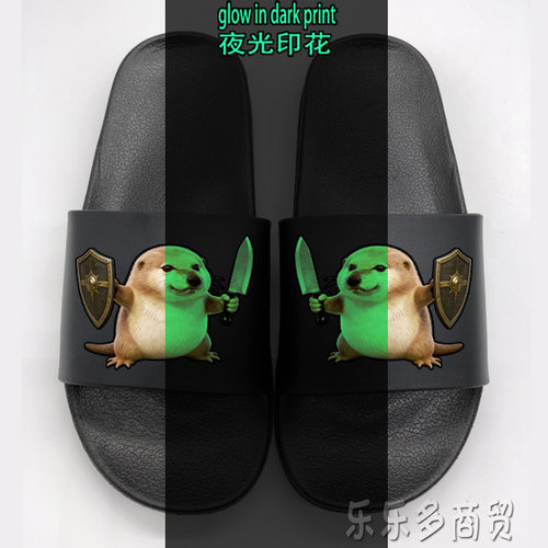 抖音网红我的刀盾狗比比拉布猫夜光防滑男女儿童学生成人凉拖鞋潮