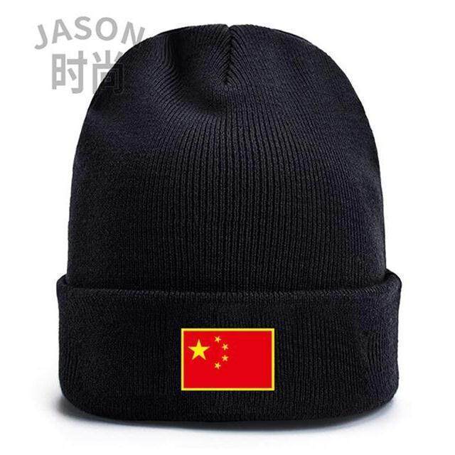 中国国旗退役男女成人退伍军纪念爱国针织毛线秋冬防寒保暖帽子
