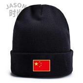 中国国旗退役男女成人退伍军纪念爱国针织毛线秋冬防寒保暖帽子