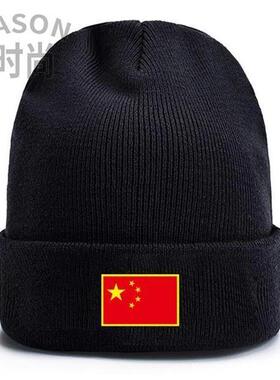 中国国旗退役男女成人退伍军纪念爱国针织毛线秋冬防寒保暖帽子