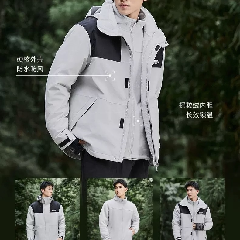秋冬上新！乔家三合一冲锋衣男女同款春秋三防户外登山服摇粒绒