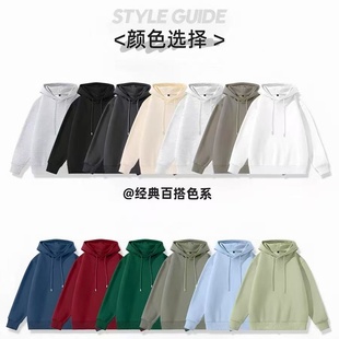 美式 春秋季 ZWS家成人款 纯色复古上衣百搭宽松连帽卫衣 3XL码