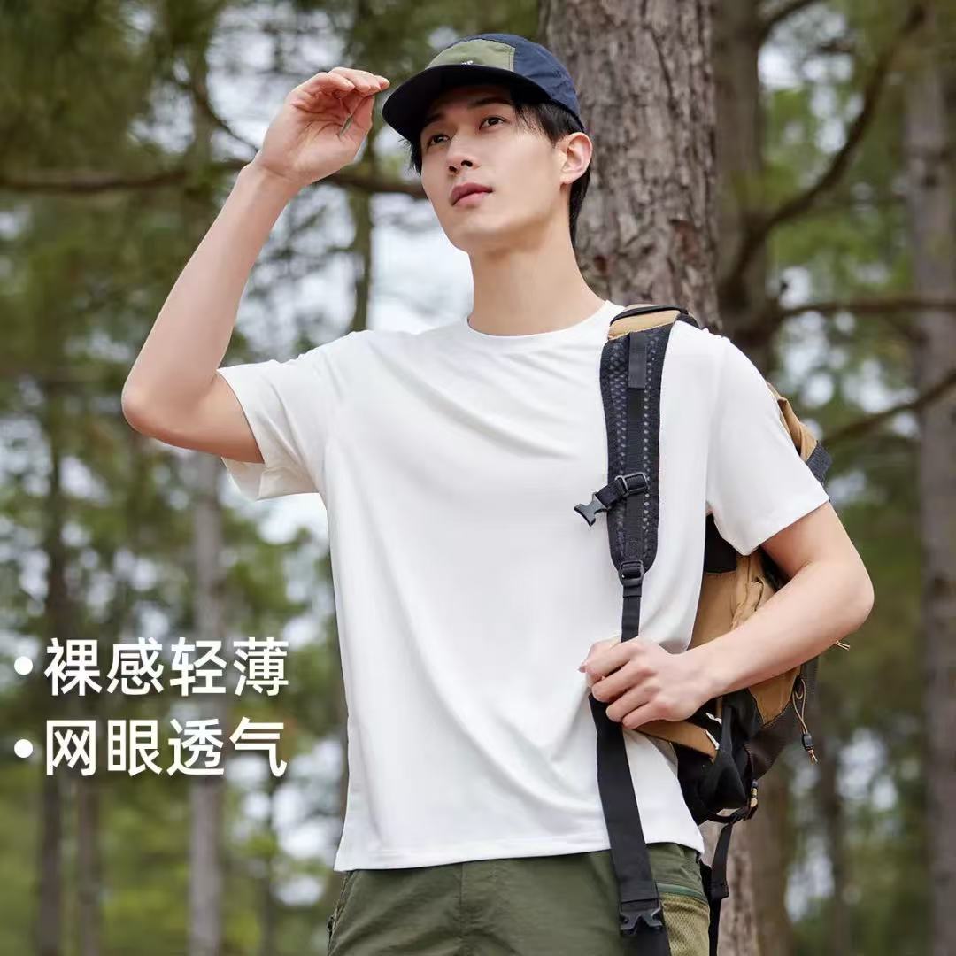 tuo路男女同款夏季圆领户外运动健身T恤纯色简约网眼透气圆领短袖