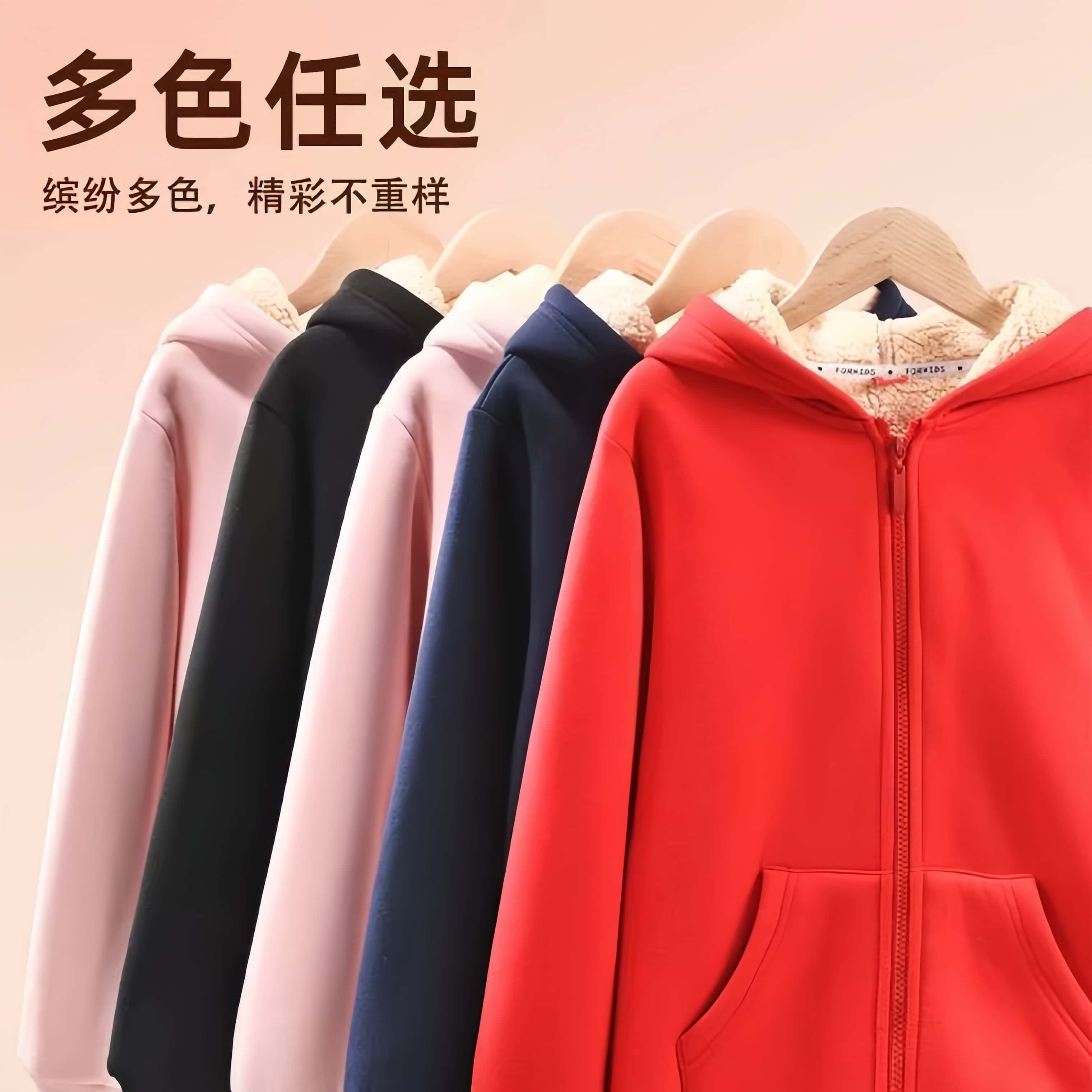 秋冬上新！110-160码男女童秋冬加绒加厚保暖羊羔绒开衫外套