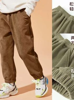 秋冬上新！110~170码 小猪家儿童冬季加绒加厚新款纯色灯芯绒卫裤