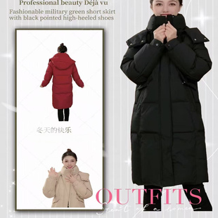雅L家女款 2XL码 冬季 纯色修身 加厚连帽羽绒服外套 冬上新 中长款