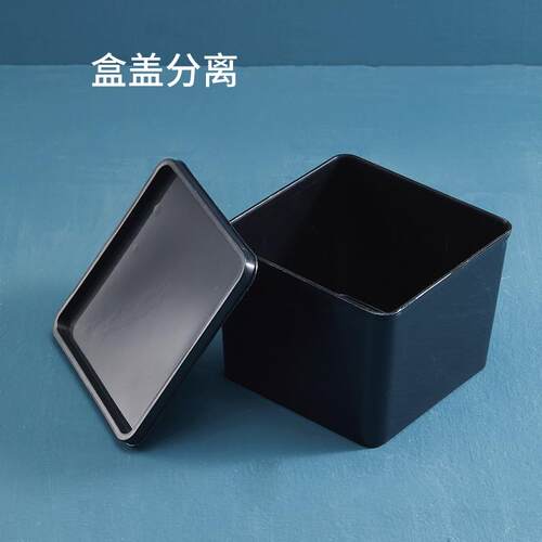 冰箱收纳筐塑料家用储物盒