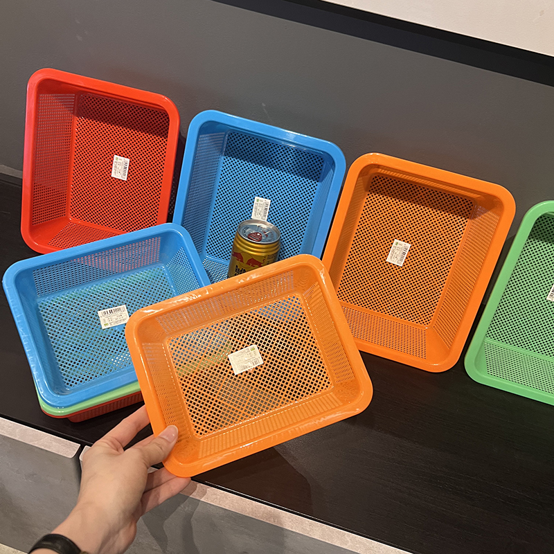 长方形塑料篮子镂空洗菜筛沥水筐小方框幼儿园超市厨房分类收纳篮
