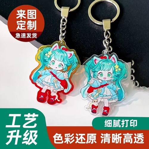 急单可24小时内安排发货