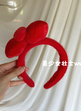 原创公主的大蝴蝶结洗脸发箍红色秋冬高颅顶宽边显脸小高级发饰