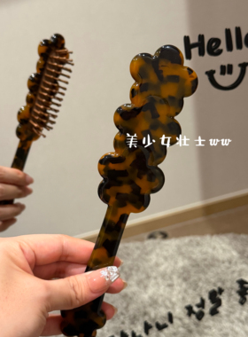 玳瑁三花朵气垫梳少女心便携醋酸波点气囊梳设计感长柄按摩梳