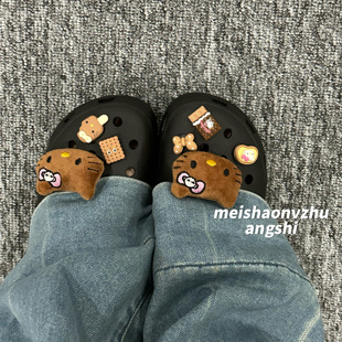 独家定制原创洞洞鞋扣组合装黑皮kitty毛绒可拆卸配饰杯碗碟组合