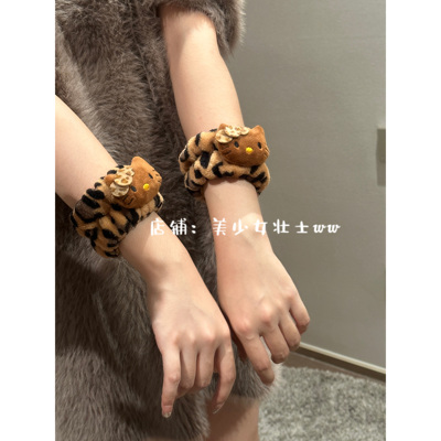 手腕带Kitty毛绒卡通防湿