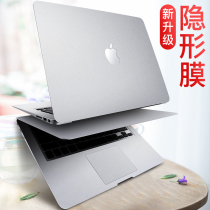 分析:优欧以及Knomo的排行情况-【macbookp