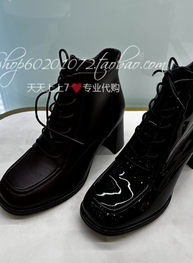 tigrisso蹀愫2025冬季女靴粗跟时装靴时尚短靴女马丁靴TA65726-11