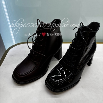 蹀愫2025冬季女靴粗跟时装靴短靴