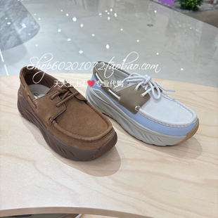 Clarks其乐2026秋季女鞋休闲厚底乐福鞋女单鞋 26328797 26328799