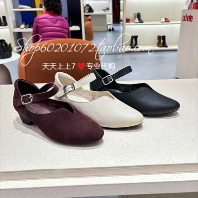 雅氏2026春季女鞋玛丽珍鞋女单鞋