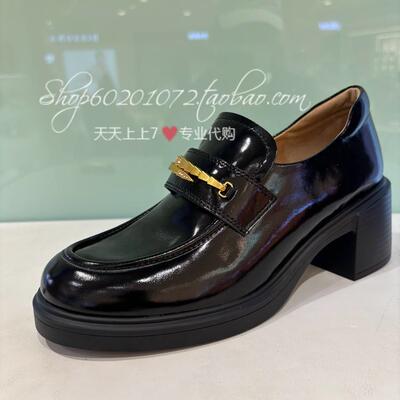 2025春季女鞋灵蛇粗跟圆头乐福鞋