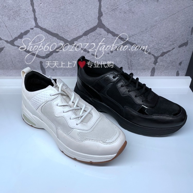 geox/健乐士~2022春季女鞋运动休闲鞋松糕鞋轻便透气老爹鞋d16fga